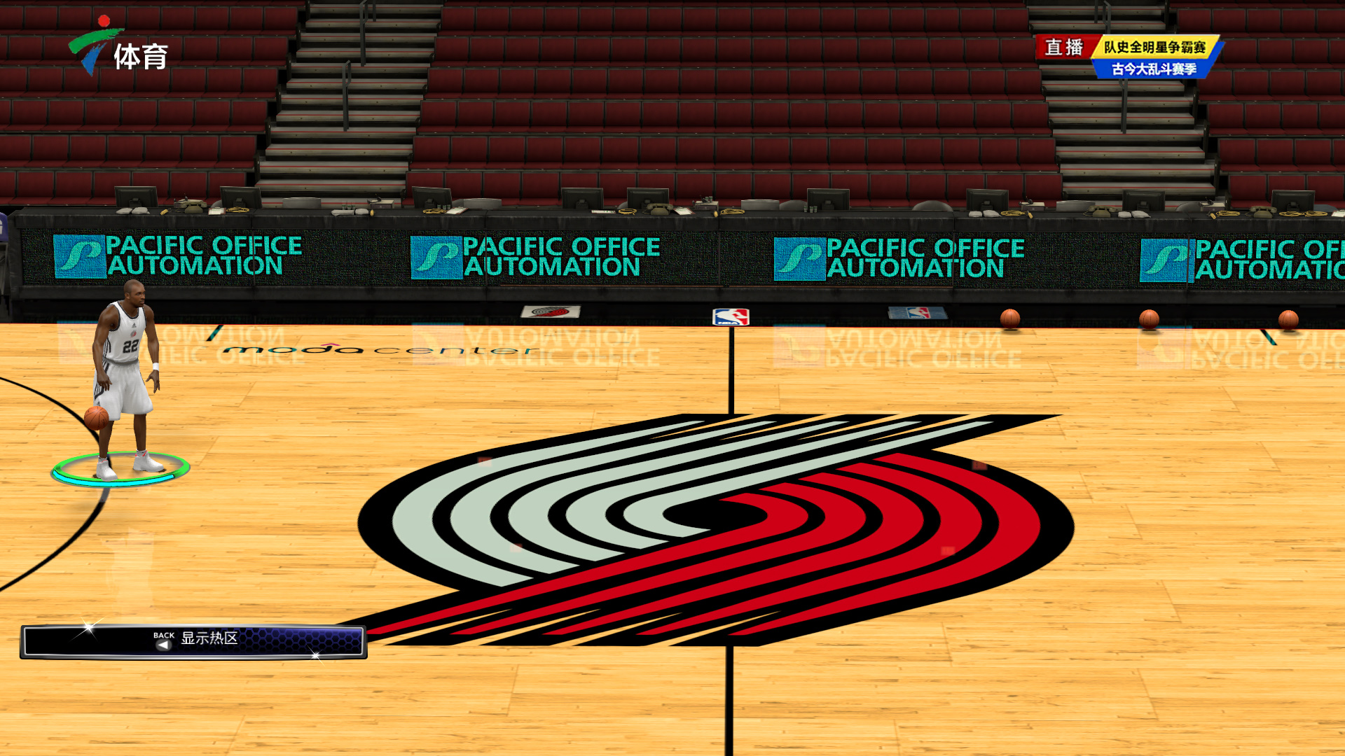 浙江俱乐部 浙江俱乐部